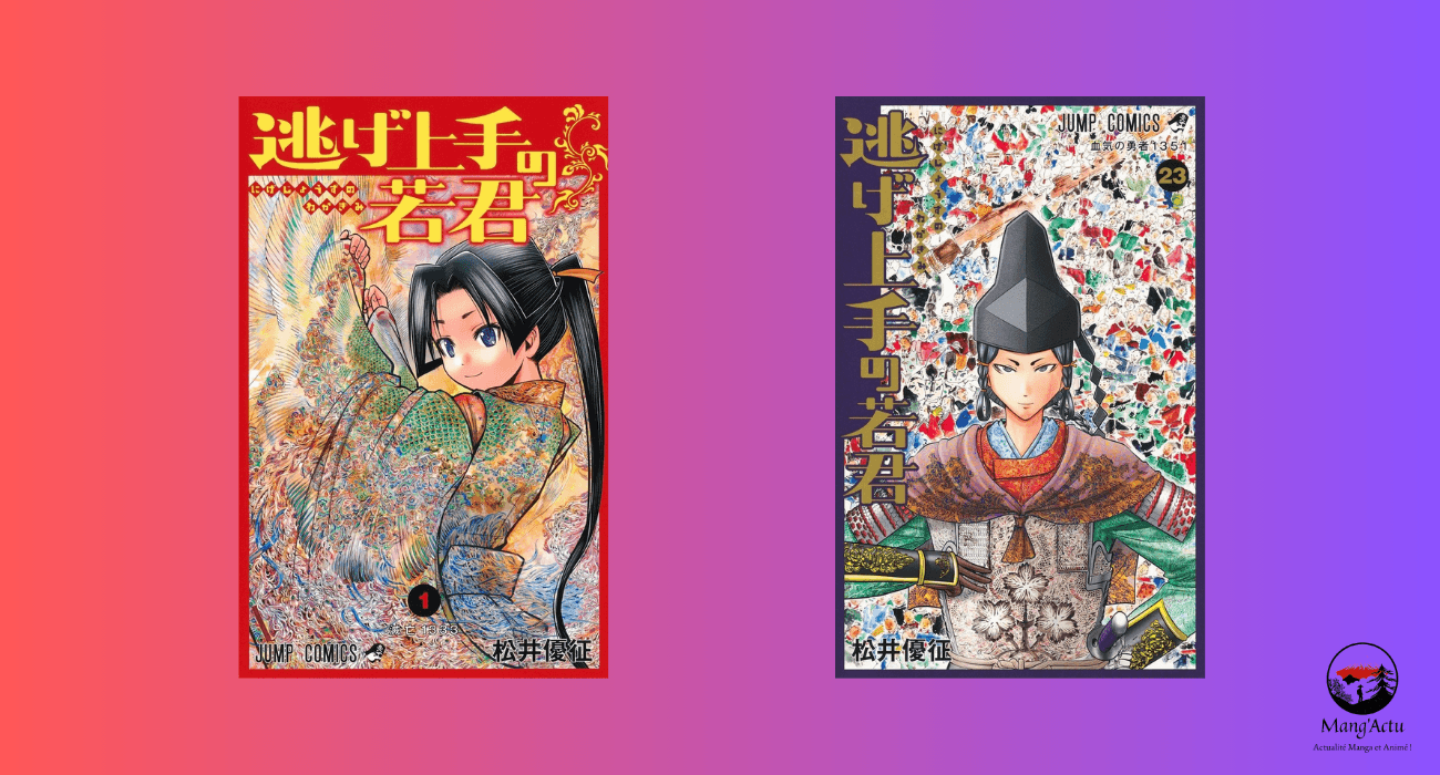 Le manga The Elusive Samurai se termine officiellement 1 Fin du manga elusive