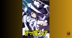 Iruma a lecole des demons – Dans le monde de la mafia
