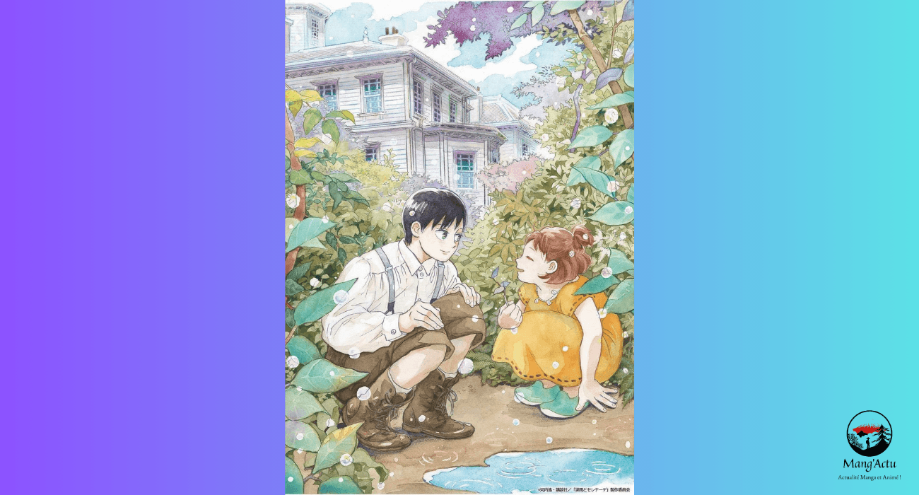 L’anime Sérénade pour une pluie de larmes annoncé pour 2027 1 Serenade pour une pluie de larmes