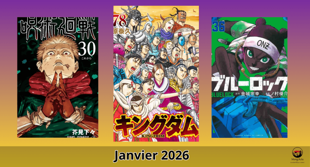 ventes jp janvier 2026