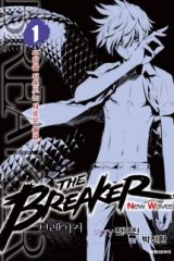 Manhwa – The Breaker: New Waves