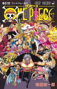 One Piece 114 jp