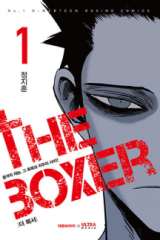 Manhwa – The Boxer