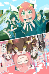 Animé – SPY×FAMILY Season 2