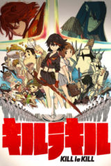 Animé – Kill la Kill