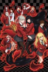 Animé – Kakegurui