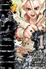 Manga – Dr. STONE