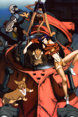 Animé – Cowboy Bebop