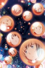 Animé – Hinamatsuri