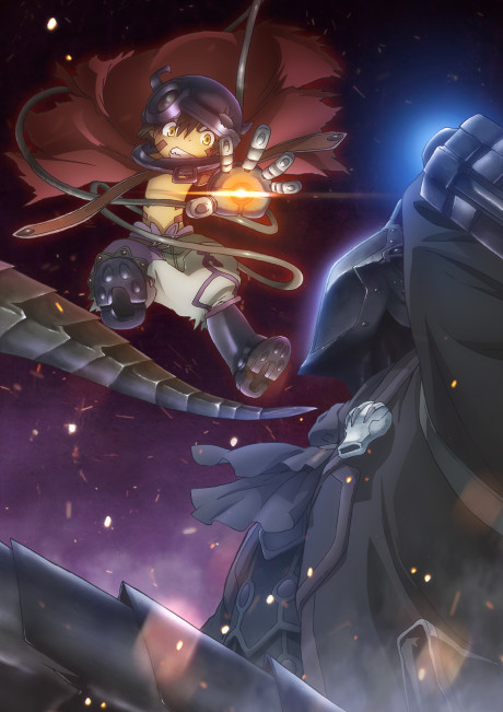 Animé – Made in Abyss: Fukaki Tamashii no Reimei