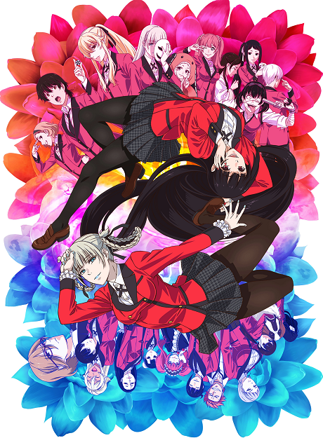 Animé – Kakegurui ××