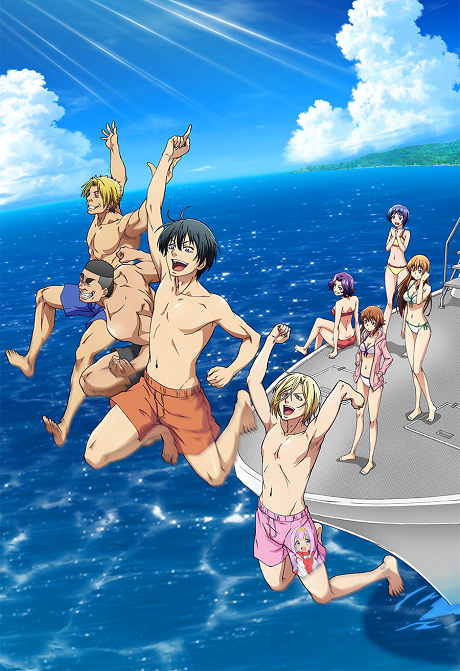 Animé – Grand Blue