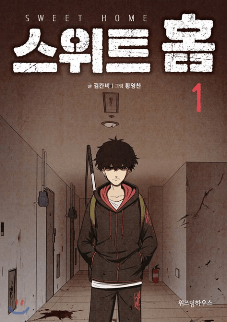 Manhwa – Sweet Home