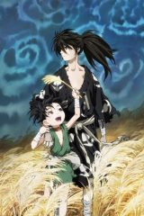 Animé – Dororo