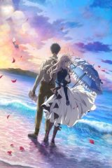 Animé – Violet Evergarden Movie