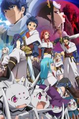 Animé – Kumo desu ga, Nani ka?