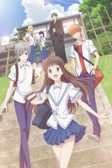 Animé – Fruits Basket: 1st Season