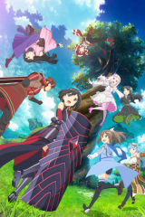 Animé – Itai no wa Iya nano de Bougyoryoku ni Kyokufuri Shitai to Omoimasu.