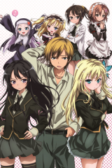 Animé – Boku wa Tomodachi ga Sukunai