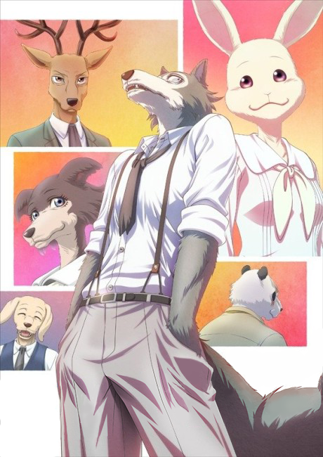 Animé – BEASTARS