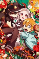 Animé – Jibaku Shounen Hanako-kun