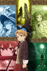 Animé – Mushoku Tensei: Isekai Ittara Honki Dasu