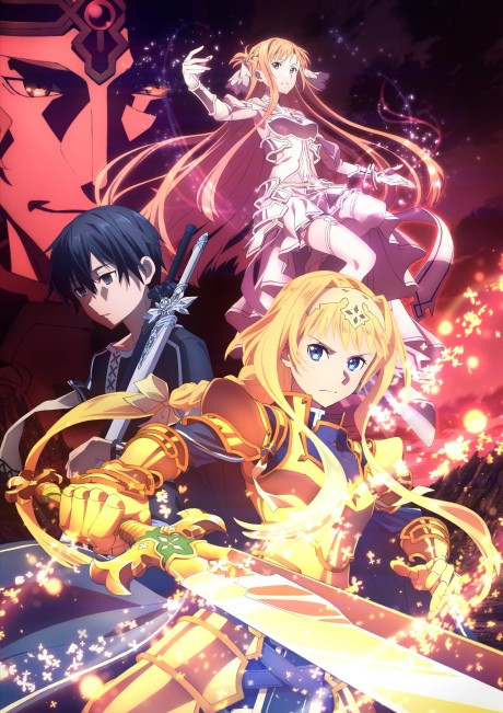 Animé – Sword Art Online: Alicization – War of Underworld