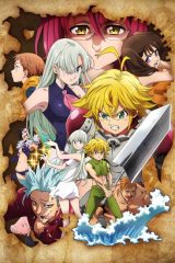 Animé – Nanatsu no Taizai: Kamigami no Gekirin