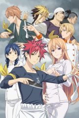 Animé – Shokugeki no Souma: Shin no Sara