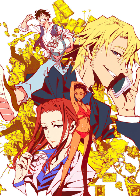 Animé – GREAT PRETENDER