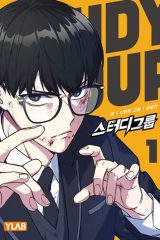 Manhwa – Study Group