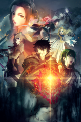 Animé – Tate no Yuusha no Nariagari Season 2