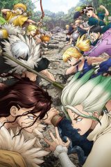 Animé – Dr. STONE: STONE WARS