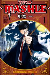 Manga – MASHLE