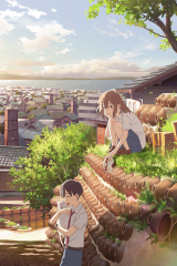 Animé – Nakitai Watashi wa Neko wo Kaburu