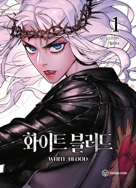 Manhwa – White Blood