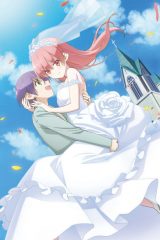 Animé – Tonikaku Kawaii