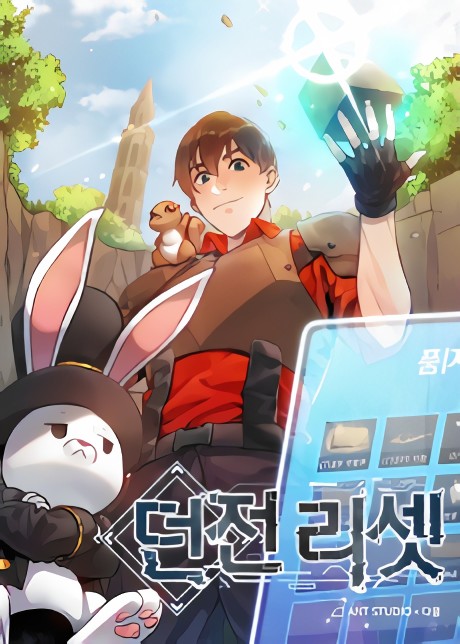 Manhwa – Dungeon Reset