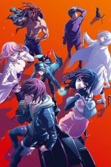 Animé – Akudama Drive