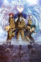 Animé – 86: Eighty Six