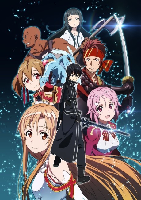 Animé – Sword Art Online