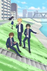 Animé – Danshi Koukousei no Nichijou