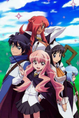 Animé – Zero no Tsukaima