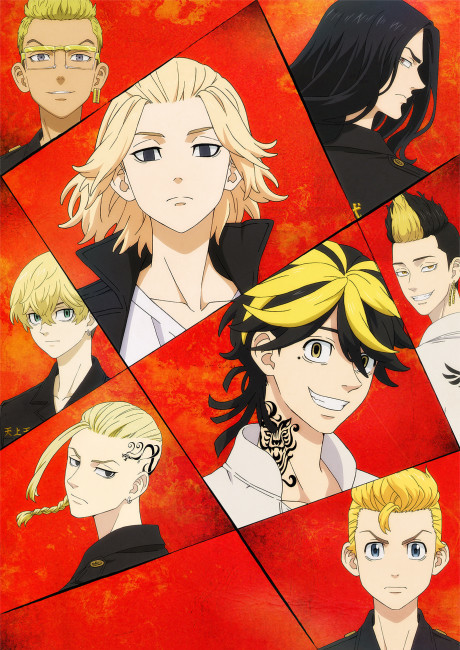 Animé – Tokyo Revengers