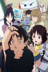 Animé – NHK ni Youkoso!