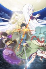 Animé – Tsuki ga Michibiku Isekai Douchuu