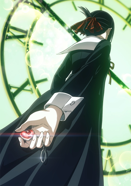 Animé – Kaguya-sama wa Kokurasetai: Ultra Romantic