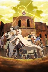 Animé – Mushoku Tensei: Isekai Ittara Honki Dasu Part 2