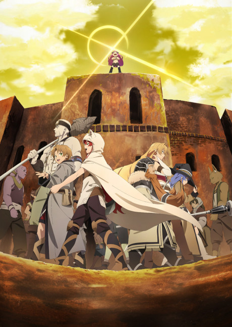 Animé – Mushoku Tensei: Isekai Ittara Honki Dasu Part 2