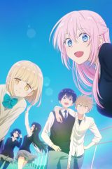 Animé – Kawaii dake ja Nai Shikimori-san